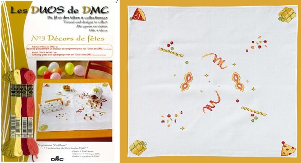 diagram dmc 14562a