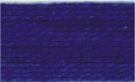 Petra 5 nr 5820